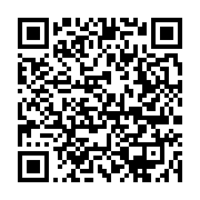 qrcode:https://webmail.info241.com/les-bookmakers-a-experimenter-au-gabon,8130