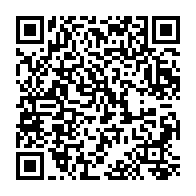 qrcode:https://webmail.info241.com/le-gabon-present-a-l-edition-2022-du-forum-africa-celebrates-a,7330