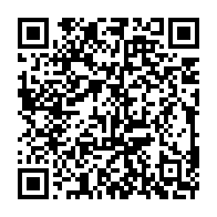 qrcode:https://webmail.info241.com/les-amis-d-ali-bongo-continuent-de-defier-le-parti-democratique,2989