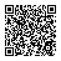 qrcode:https://webmail.info241.com/mali-le-procureur-de-la-republique-ouvre-une-enquete-sur-le,6841