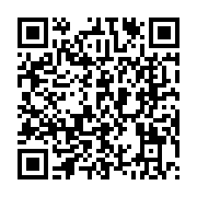 qrcode:https://webmail.info241.com/jean-luc-melonchon-interpelle-jean-yves-le-drian-sur,3147