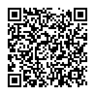 qrcode:https://webmail.info241.com/affaire-mbanie-l-echec-cuisant-et-personnel-de-la-delegation,10392