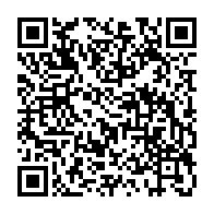 qrcode:https://webmail.info241.com/bepc-2023-le-taux-de-reussite-plafonne-a-81-96-en-hausse-de-13,7980