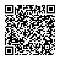 qrcode:https://webmail.info241.com/one-planet-summit-la-diaspora-gabonaise-adresse-une-lettre,3293
