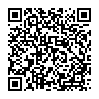 qrcode:https://webmail.info241.com/les-maires-du-gabon-en-conclave-a-franceville-pour-eradiquer-l,7117