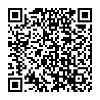 qrcode:https://webmail.info241.com/bulletin-unique-la-pg41-denonce-une-derive-despotique-et-menace,8113