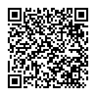 qrcode:https://webmail.info241.com/la-planification-du-developpement-au-gabon-primee-en-france-par,9153