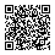 qrcode:https://webmail.info241.com/quels-meubles-choisir-pour-une-salle-a-manger,7332