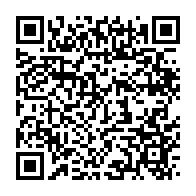 qrcode:https://webmail.info241.com/pascaline-bongo-poursuivie-en-france-pour-une-sombre-affaire-de,8288