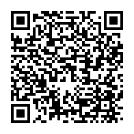 qrcode:https://webmail.info241.com/rdc-plusieurs-morts-apres-une-tentative-de-coup-d-etat-dejouee,9010