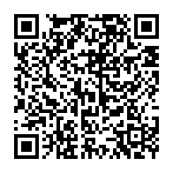 qrcode:https://webmail.info241.com/journee-internationale-de-la-democratie-favoriser-davantage-l,354