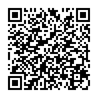 qrcode:https://webmail.info241.com/mondial-2022-le-maroc-se-qualifie-pour-les-huitiemes-de-finale,7440