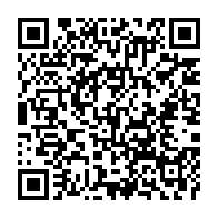 qrcode:https://webmail.info241.com/cholera-au-soudan-forte-baisse-des-cas-mais-une-recrudescence,2461