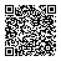 qrcode:https://webmail.info241.com/altruiste-et-richissime-jessye-ella-ekogha-offre-une-pharmacie-a,6418