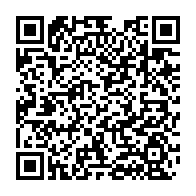 qrcode:https://webmail.info241.com/ali-bongo-en-greve-de-la-faim-tentative-desesperee-d-extirper-sa,9019