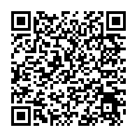qrcode:https://webmail.info241.com/lucie-milebou-aubusson-elue-sans-surprise-a-la-presidence-du,812
