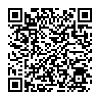 qrcode:https://webmail.info241.com/senegal-presidentielle-bassirou-diomaye-faye-designe-candidat-du,8407