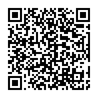 qrcode:https://webmail.info241.com/le-gouvernement-ona-ondo-iii-une-equipe-remaniee-desormais-a-39,1267