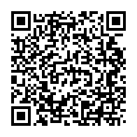 qrcode:https://webmail.info241.com/afrique-de-l-est-cinq-pays-s-engagent-a-neutraliser-les-forces,5996