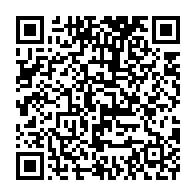 qrcode:https://webmail.info241.com/lancer-son-business-en-ligne-creer-un-site-internet-efficace,9042