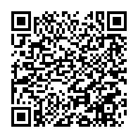qrcode:https://webmail.info241.com/l-opposant-charles-mba-entre-dans-la-longue-liste-des-hauts,8020