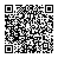 qrcode:https://webmail.info241.com/jean-ping-et-ali-bongo-prononceront-chacun-un-discours-a-la,4588