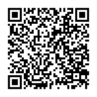 qrcode:https://webmail.info241.com/haiti-le-bilan-du-tremblement-de-terre-s-alourdit-a-304-morts-et,6122
