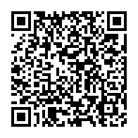 qrcode:https://webmail.info241.com/sans-surprise-moise-bibalou-koumba-devient-president-du-cge,3584