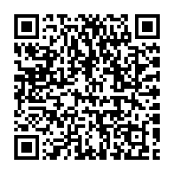 qrcode:https://webmail.info241.com/oligui-nguema-dans-l-estuaire-la-tournee-reprogrammee-sur-4,9268