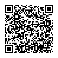 qrcode:https://webmail.info241.com/pr-bertrand-mbatchi-l-un-des-scientifiques-gabonais-les-plus,6401