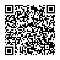 qrcode:https://webmail.info241.com/gabon-la-direction-generale-des-impots-annonce-la-seconde-phase,10362