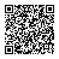 qrcode:https://webmail.info241.com/independance-du-gabon-integralite-du-discours-a-la-nation-du,9324