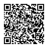 qrcode:https://webmail.info241.com/ve-republique-barro-chambrier-drape-d-une-partie-des-fonctions,10351
