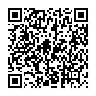 qrcode:https://webmail.info241.com/le-gabon-bien-present-a-la-11eme-edition-de-la-fotrac-au,5531
