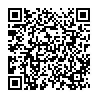 qrcode:https://webmail.info241.com/les-travaux-du-comite-preparatoire-du-dialogue-d-ali-bongo-s,2539