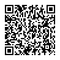 qrcode:https://webmail.info241.com/une-chaine-cablee-camerounaise-sanctionnee-pour-avoir-evoque-la,7644