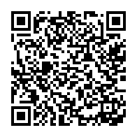 qrcode:https://webmail.info241.com/presidentielle-2025-composition-des-commissions-electorales-au,10104