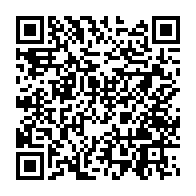 qrcode:https://webmail.info241.com/jean-ping-devoilera-son-projet-presidentiel-demain-a-libreville,1796