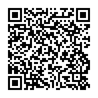 qrcode:https://webmail.info241.com/can-2025-les-pantheres-du-gabon-butent-sur-le-lesotho-a,9521