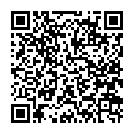 qrcode:https://webmail.info241.com/maire-de-libreville-adrien-nguema-mba-parfait-successeur-d,5997