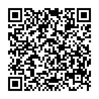 qrcode:https://webmail.info241.com/bien-mal-acquis-les-proprietes-du-clan-bongo-de-nouveau,4171