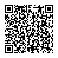 qrcode:https://webmail.info241.com/feg-kouakoua-prend-les-renes-du-patronat-gabonais-dans-l-ombre-d,10395