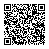 qrcode:https://webmail.info241.com/alain-claude-bilie-by-nze-le-coup-d-etat-du-30-aout-d-oligui-est,9363