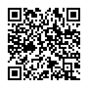 qrcode:https://webmail.info241.com/les-principales-tendances-video-pour-2024-2025,8573