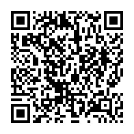 qrcode:https://webmail.info241.com/presidentielle-2025-fefe-onanga-en-campagne-de-sensibilisation,10055