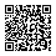 qrcode:https://webmail.info241.com/la-coordination-de-campagne-de-jean-ping-denonce-les,2155