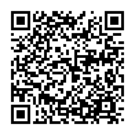 qrcode:https://webmail.info241.com/affaire-reagir-3-proches-du-ministre-francois-ndong-obiang,10551