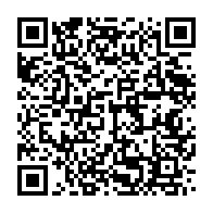 qrcode:https://webmail.info241.com/dialogue-pour-l-alternance-jean-ping-sonne-la-fin-de-la-legalite,2384