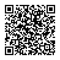 qrcode:https://webmail.info241.com/penurie-d-hydrocarbures-la-guinee-equatoriale-vole-au-secours-de,7547