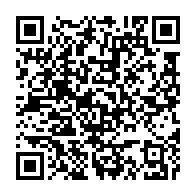 qrcode:https://webmail.info241.com/le-gouvernement-gabonais-desormais-en-ordre-de-bataille-pour-ali,3487